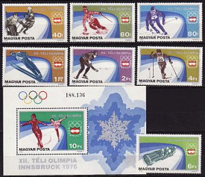 Венгрия, 1975, Зимняя Олимпиада Инсбрук 1976, Хоккей, 7 марок, блок